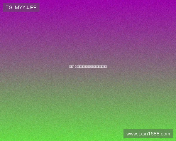 纽卡以13亿出售伊萨克正与切尔西商谈杰克逊引进新中锋