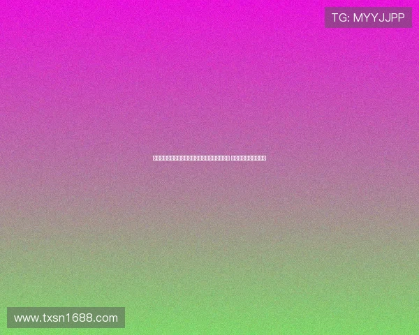 英媒：热刺在转会窗关闭前频繁尝试引进萨维尼奥 但遭瓜迪奥拉强力阻止