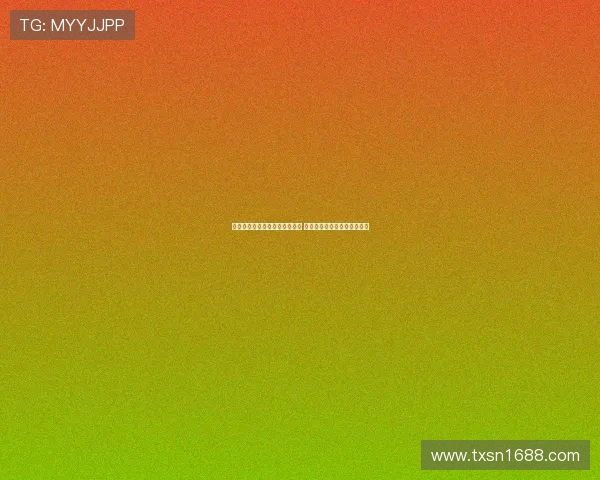 葡体坚持对尤尔曼德的高价要求 尤文对奥赖利的兴趣显著提升