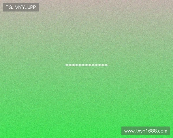 西甲联赛技战术演变与球队打法特点分析：从控球到高压的战术革新