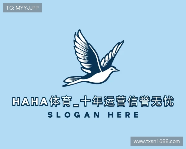 认识HAHA体育_十年运营信誉无忧